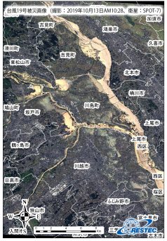 2019年台風19号埼玉県川島町ほか