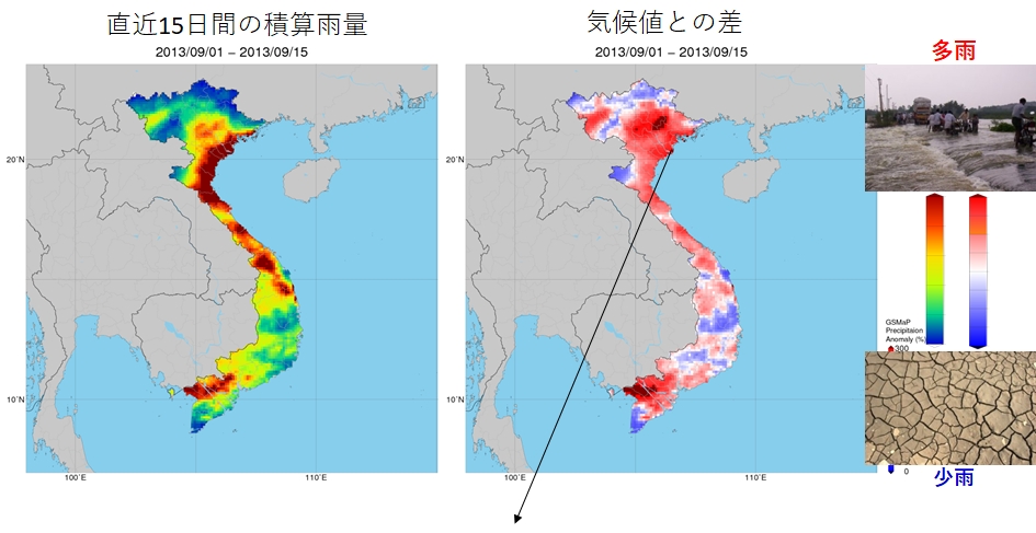 農業支援システムでの衛星降雨データの利用1