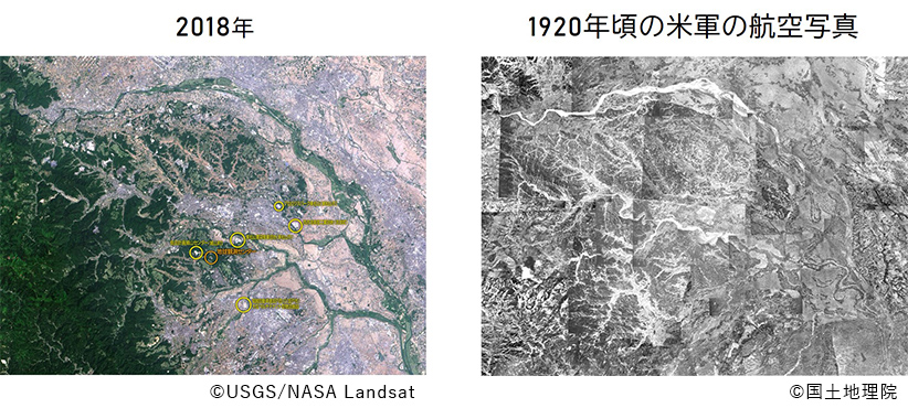 4: 古地図や航空写真などとの重ね合わせ