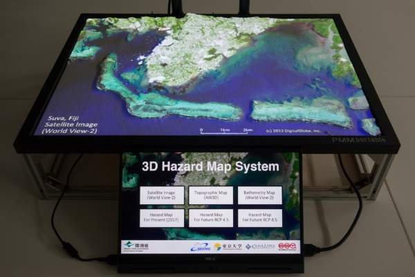 P＋MM「Projector + Mapping Model」